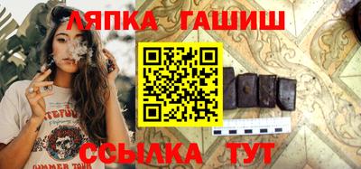 мефедрон мука Беслан
