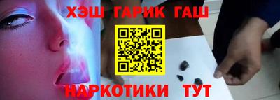 дживик Бугуруслан