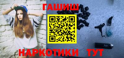 мефедрон мука Бийск