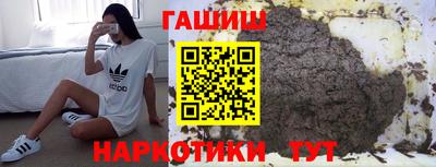 круглые Волжск