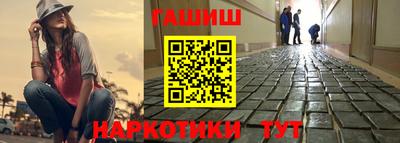 метадон Балашиха