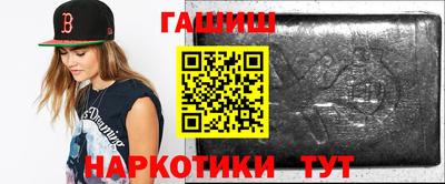 круглые Берёзовский