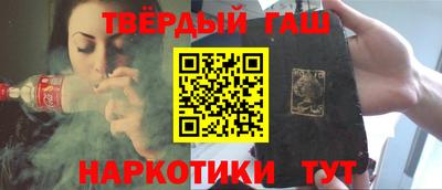 круглые Берёзовский