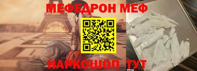 круглые Берёзовский