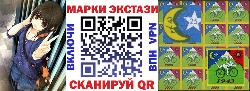 кракен сайт  Верхняя Салда  Марки NBOMe 1,8мг 