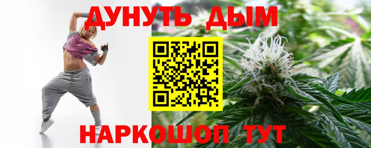 Марихуана марихуана Верхняя Салда